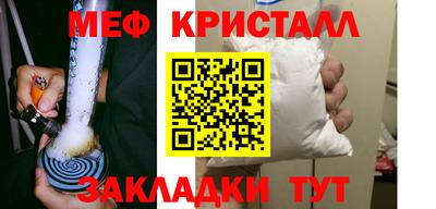 mix Конаково