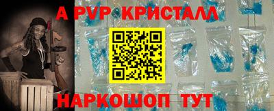 mix Конаково