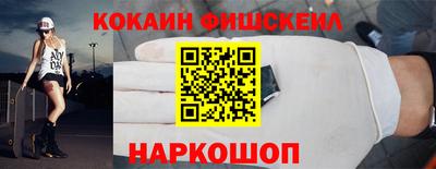бутират Коммунар