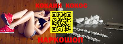 бутират Коммунар