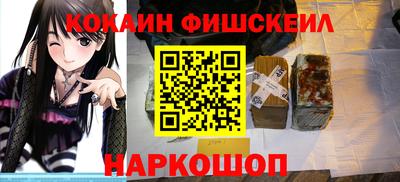 mix Конаково