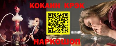 mix Конаково