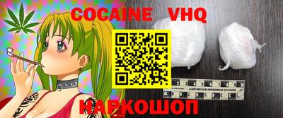 бутират Коммунар