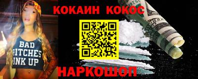 mix Конаково