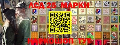 mix Конаково