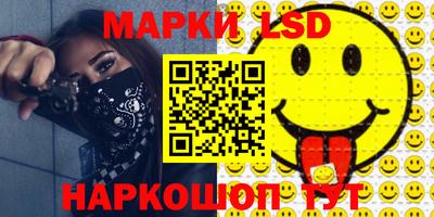 бутират Коммунар