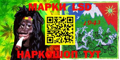метадон Комсомольск-на-Амуре