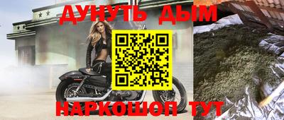 mix Конаково