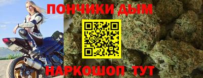метадон Комсомольск-на-Амуре