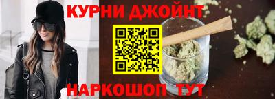 бутират Коммунар
