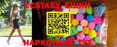mix Конаково