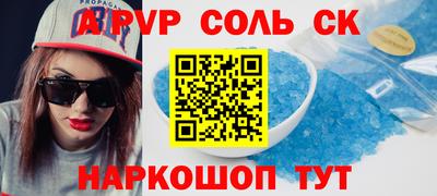 mix Конаково