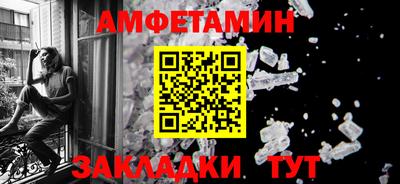 mix Конаково