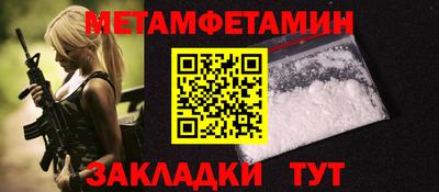 mix Конаково