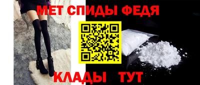 бутират Коммунар