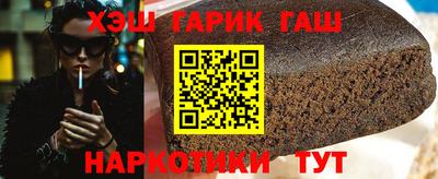метадон Комсомольск-на-Амуре