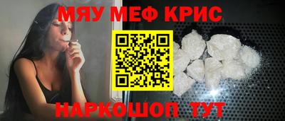 mix Конаково