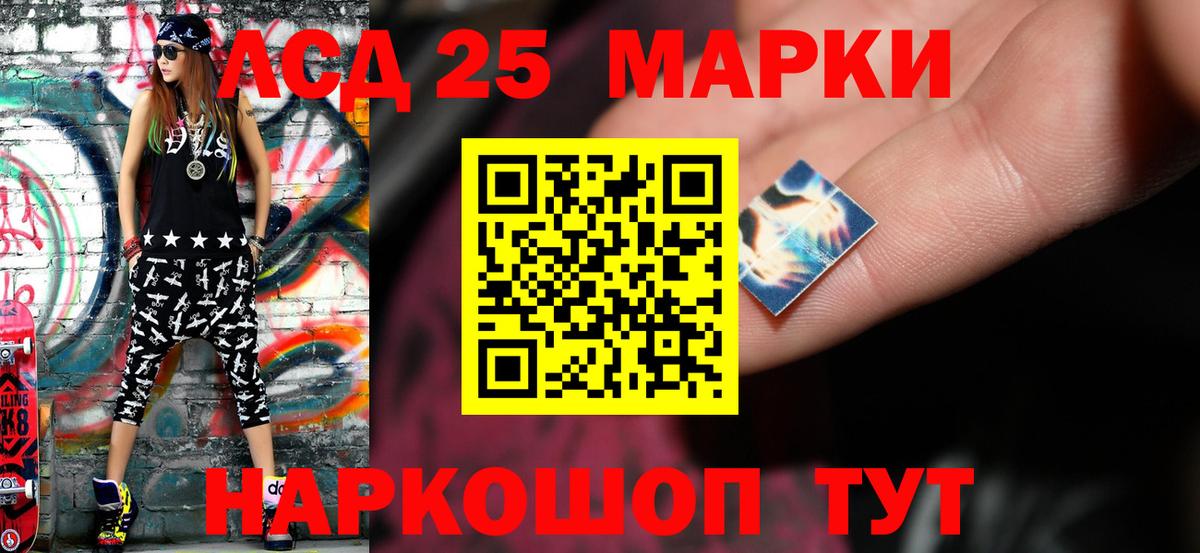 Лсд 25 экстази ecstasy  Вход с VPN  Краснотурьинск 