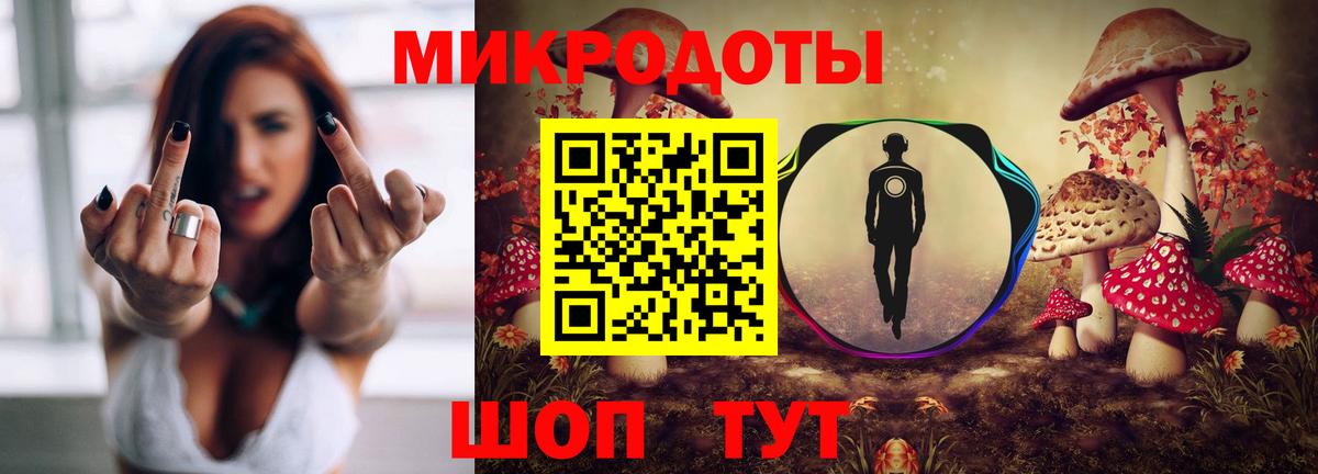 Псилоцибиновые грибы MAGIC MUSHROOMS Краснотурьинск